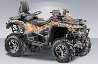 Квадроцикл STELS ATV 850G GUEPARD Trophy