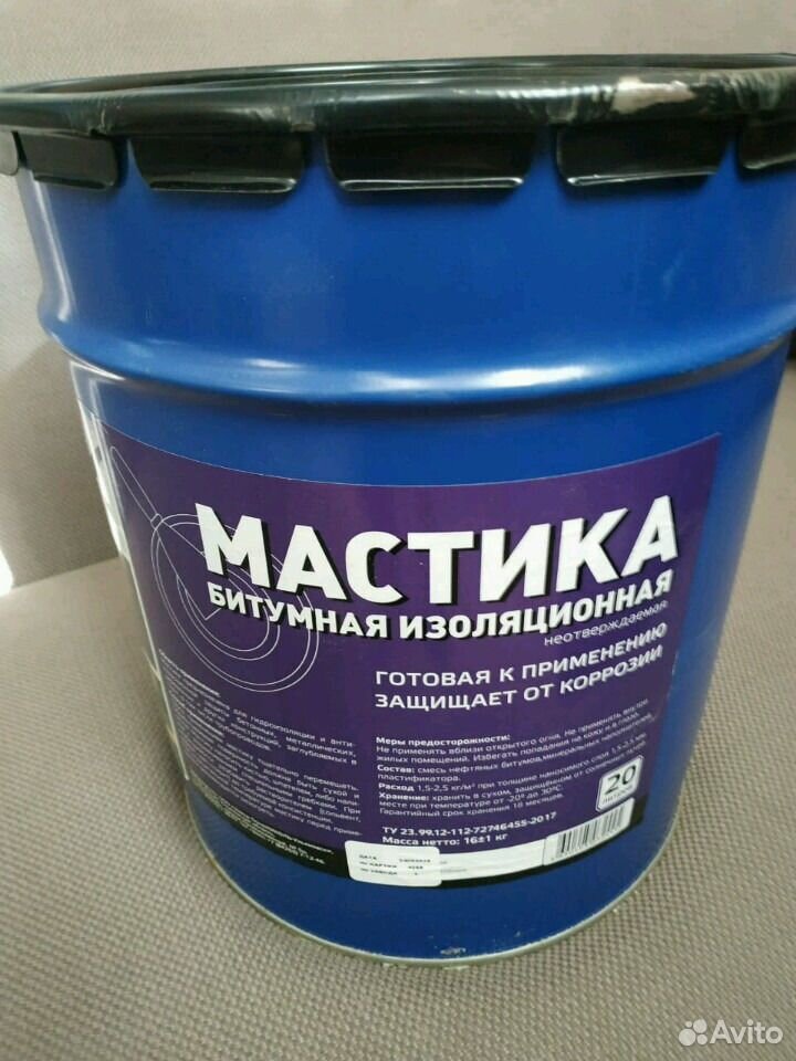 Без битумная мастика