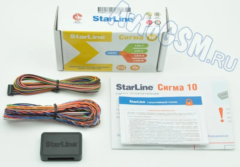 Сигнализация can: Что такое CAN модуль и что такое CAN в сигнализации ...