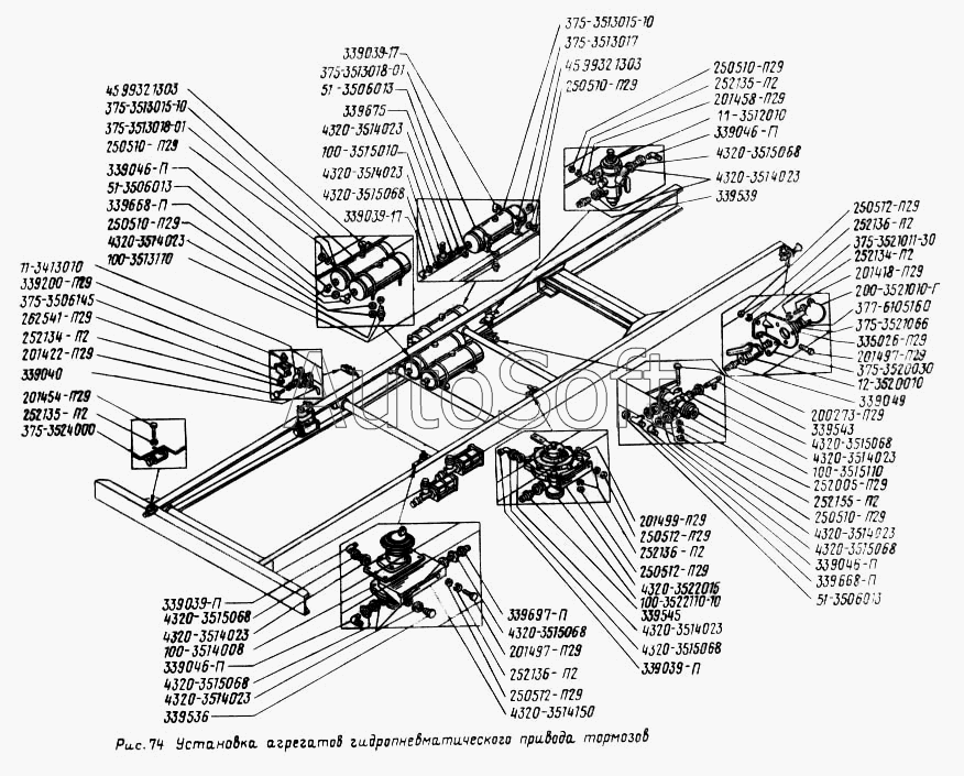 Схема тормозной системы урал 375