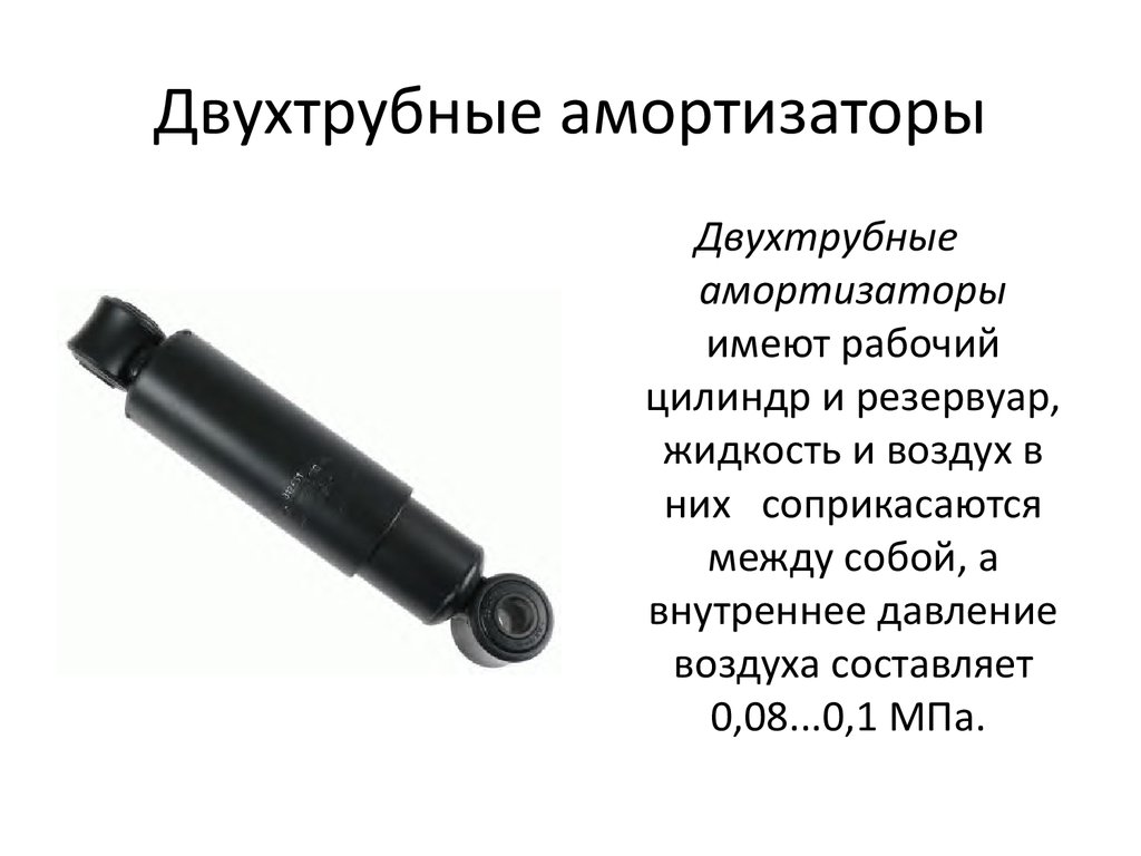 Наличие газовых