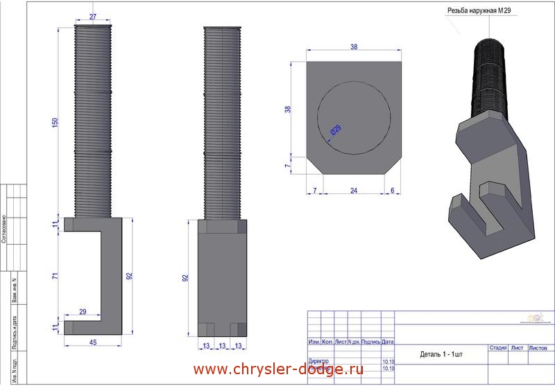 Съемник форсунок common rail мерседес своими руками