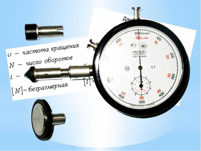 Прибор измерения валов