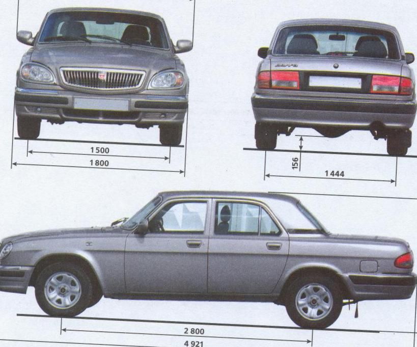 Газ 3110 характеристики. ГАЗ 3102 И ГАЗ 31105. Волга 31105 вид спереди. ГАЗ Волга 31105 характеристики. Габариты Волги 31029.