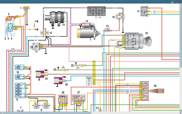 Схема электропроводки газель 3302