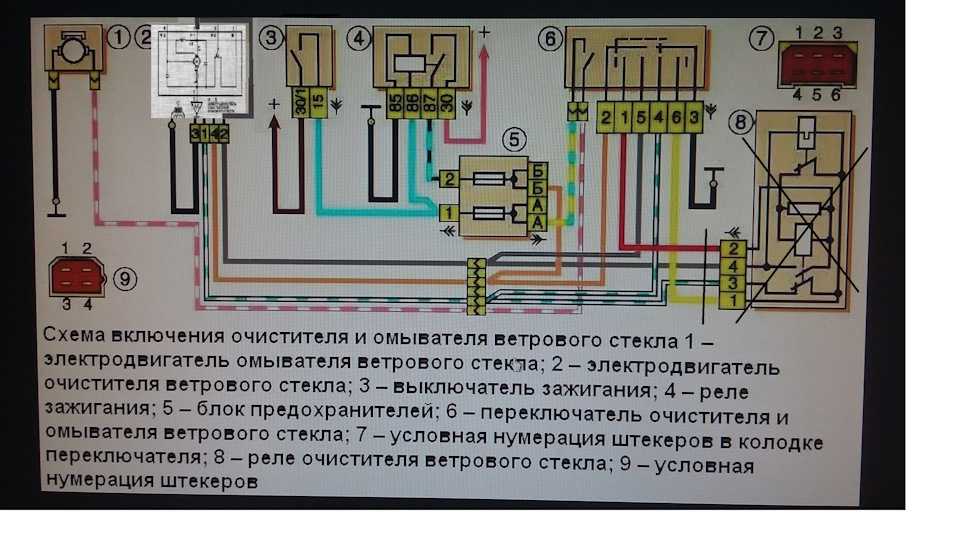 Вентилятор печки нива 21213