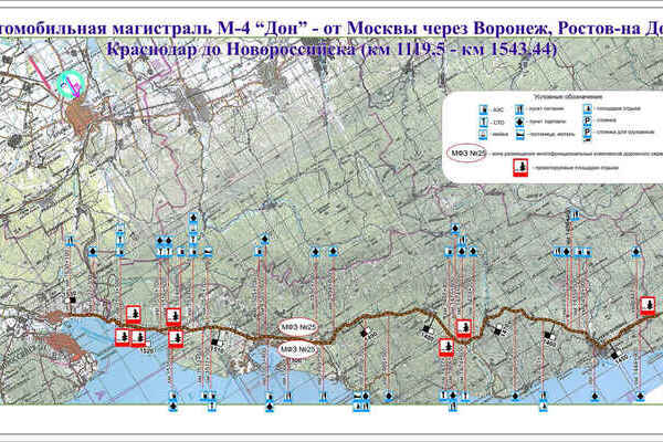 Карта газовых заправок метан