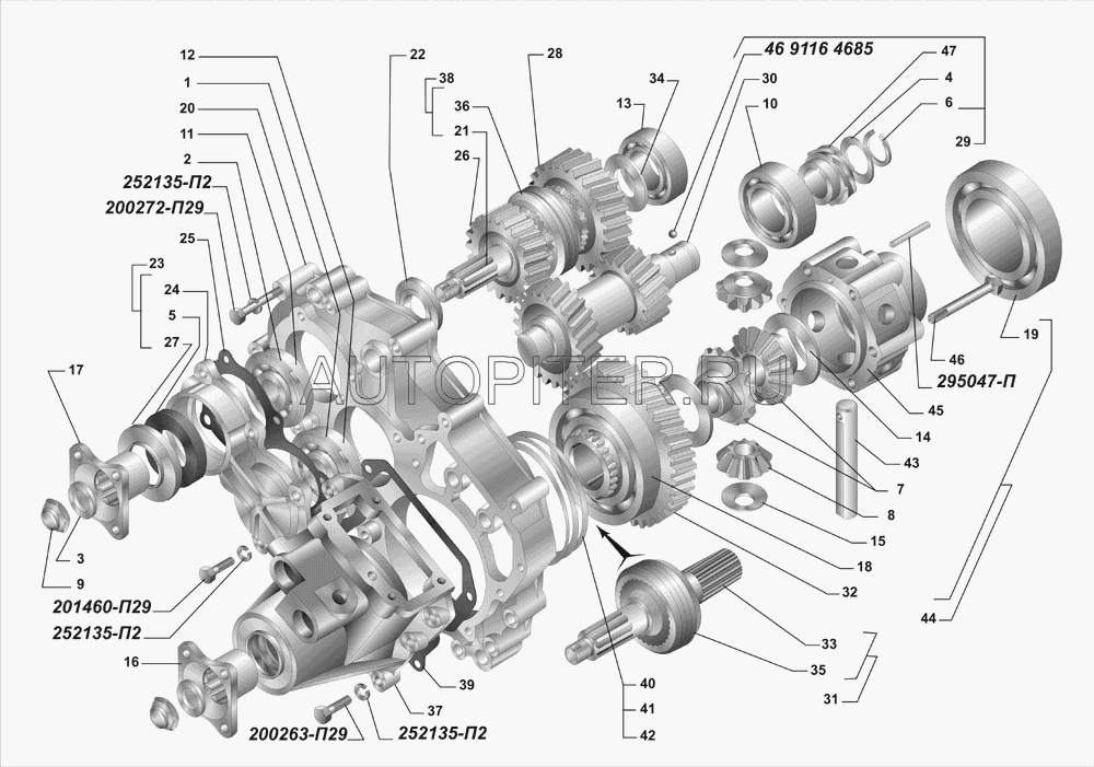 Схема раздатки соболь 4х4