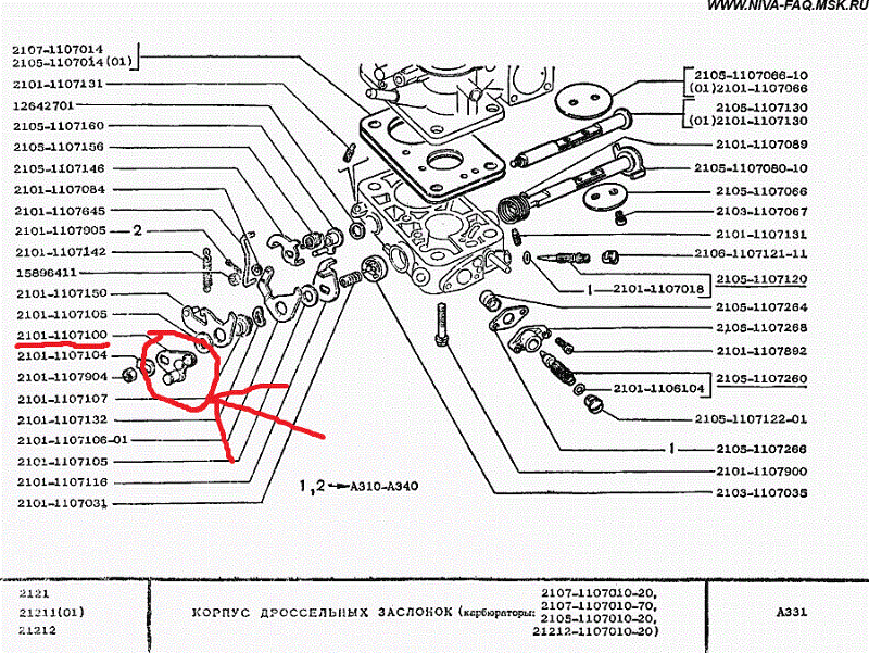 Устройство карбюратора ваз 2105 дааз схема