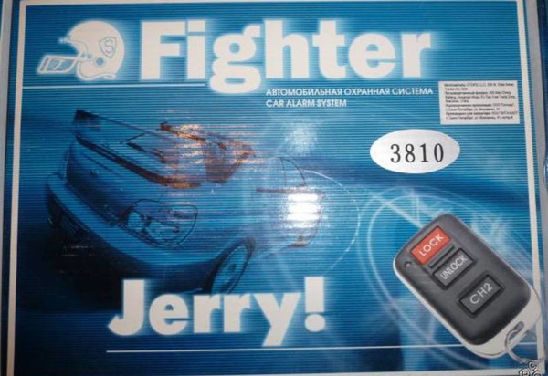 Сигнализация fighter 60 не работает