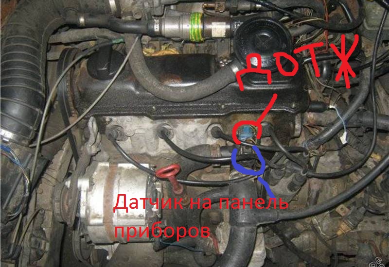 Жидкости в пассате б3. Датчик температуры гольф 2 1.6 дизель. Фольксваген б3 датчики двигателя. Датчик Додж Фольксваген Пассат б3. Датчик холодного пуска двигателя Пассат б3 дизель.