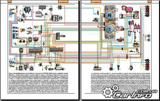 Схема электропроводки газель 402