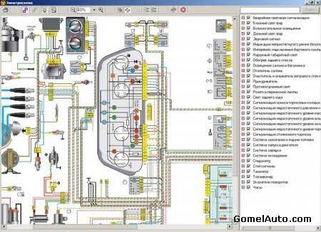 Схема проводки ваз 2112 16