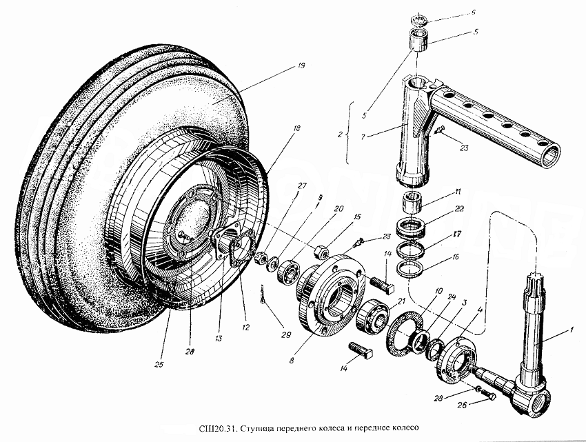 Передней Ступицы Мтз 80 Купить