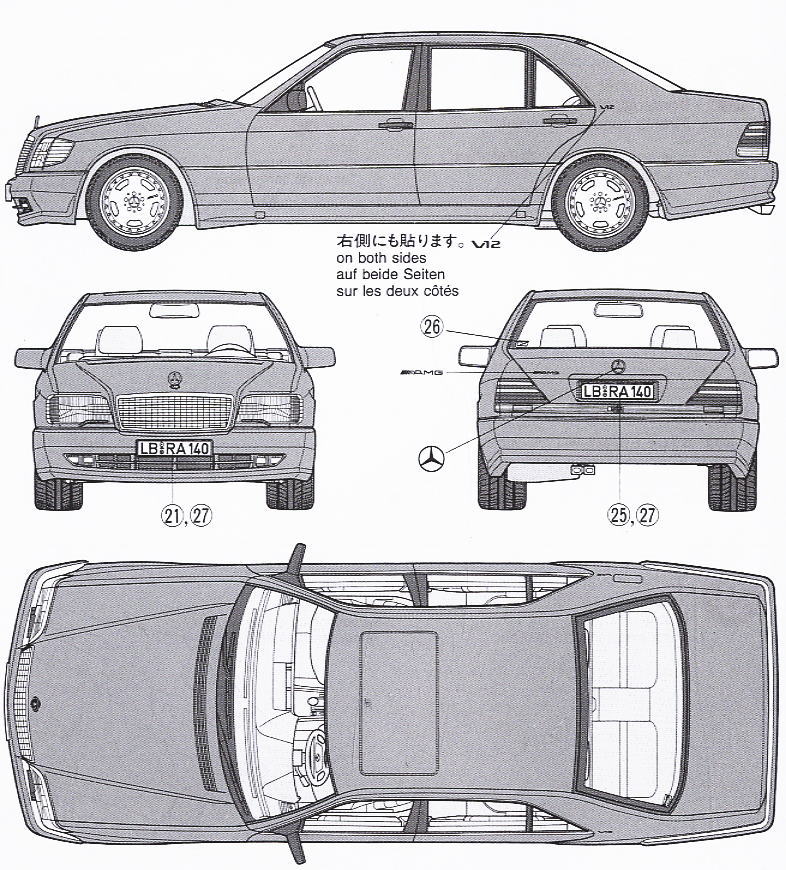 Схема кузова w124