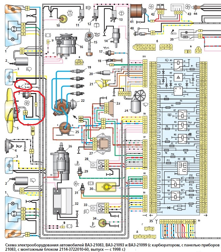 Ваз 2114 электрика схема