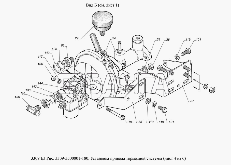 3309. Тормозная система ГАЗ-3309 пневмогидравлика дизель. Тормозная система 3309 с АБС. Система тормозов ГАЗ 3309. Тормозная система ГАЗ-3309 пневмогидравлика с АБС.