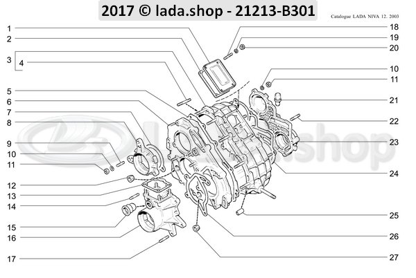 Раздатка ваз 21213 устройство