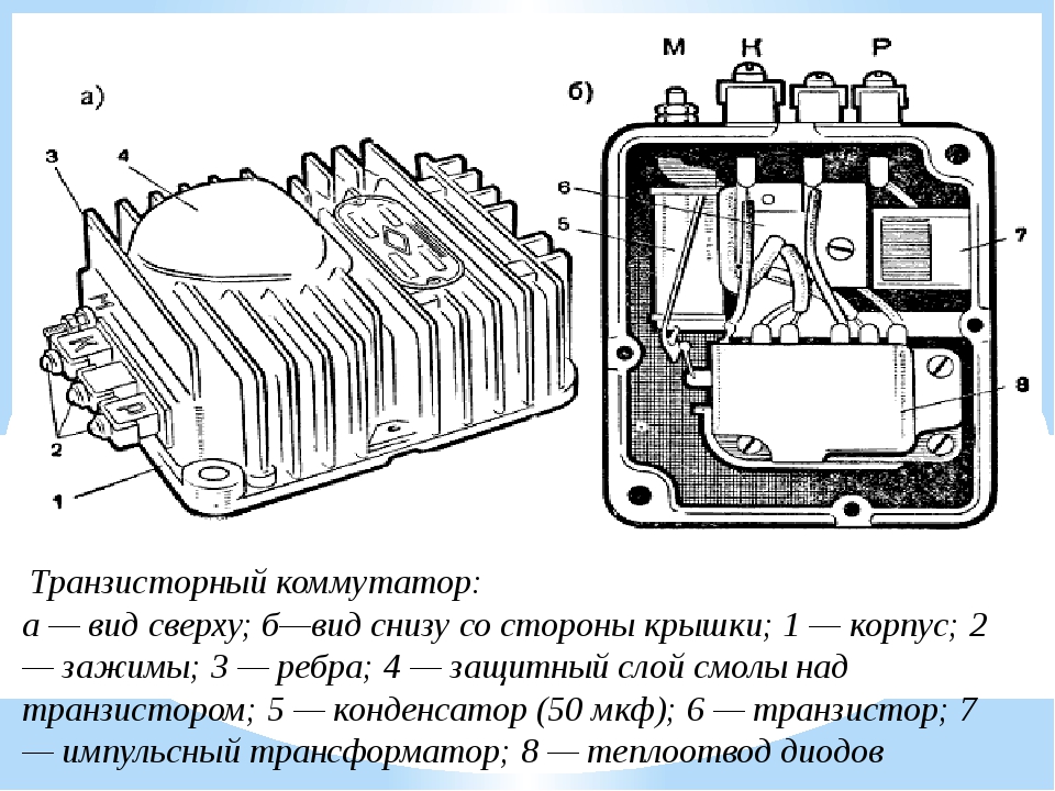 Коммутатор тк102а схема подключения газ 53