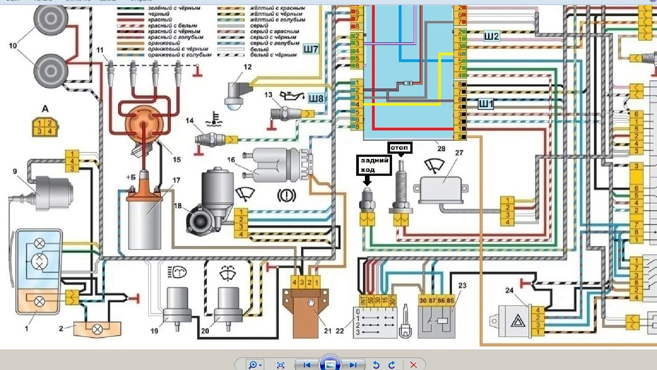 Схема электрики ваз 2107