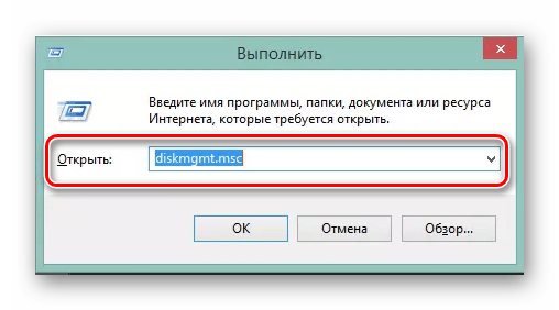 Почему не читается sd карта на ноутбуке