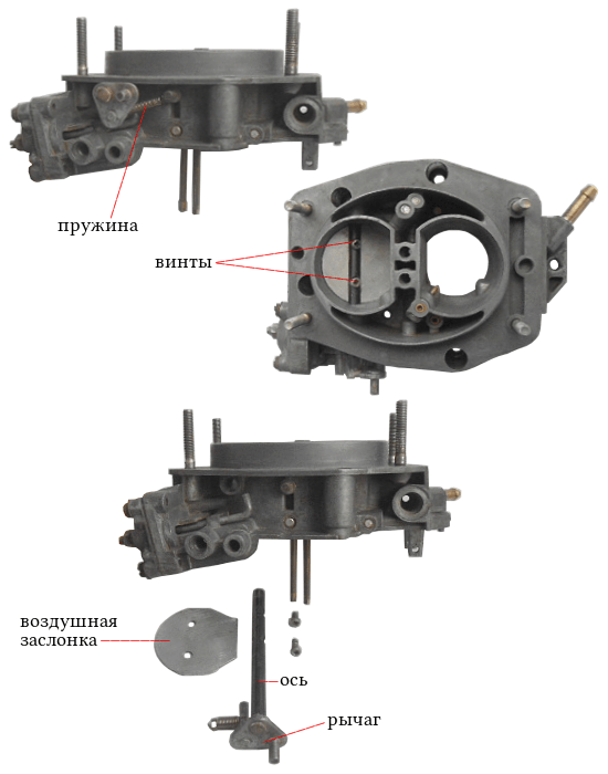 Настройка карбюратора солекс 2108
