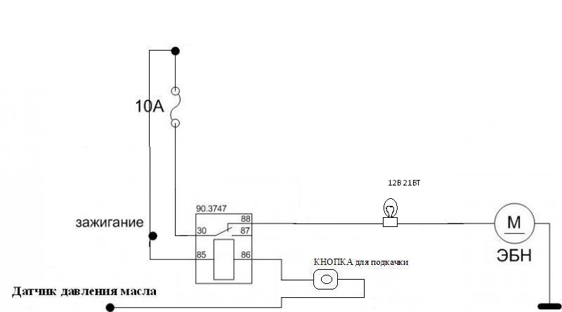 Схема подключения бензонасоса газель 3302