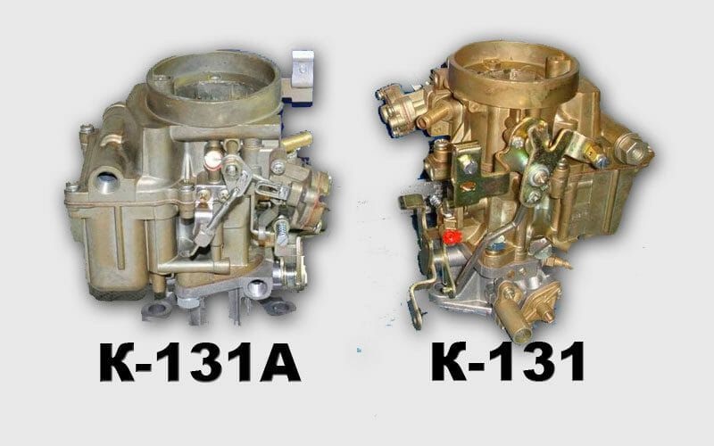 Как выглядит карбюратор к 131 и к 131 а