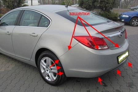 the attachment of the rear bumper of the Opel INSIGNIA (from 2006)