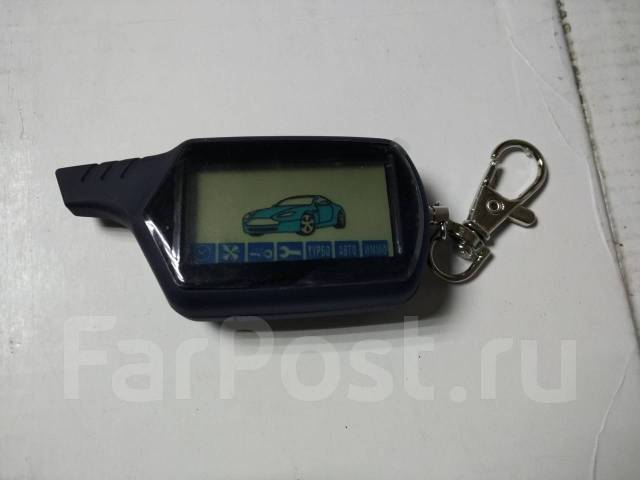 Прописать пульт сигнализации старлайн. Брелок сигнализации starline a63. Брелок сигнализации starline б9. Старлайн c9. Брелок сигнализации starline б9.