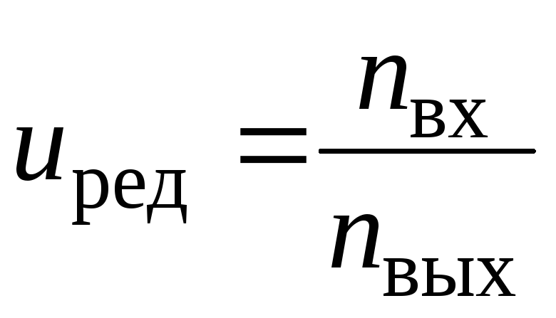 Мощность двигателя формула