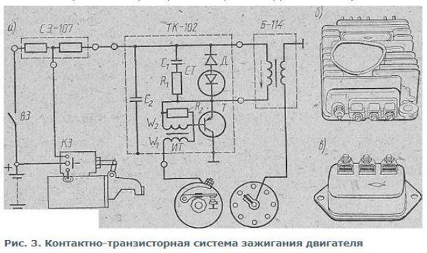 Схема зажигания газ 3307. Катушка зажигания ЗИЛ 130 контактное зажигание. ГАЗ 53 система зажигания электронная коммутатор. Коммутатор ЗИЛ 130 контактное зажигание. Коммутатор ГАЗ 53 контактное зажигание.