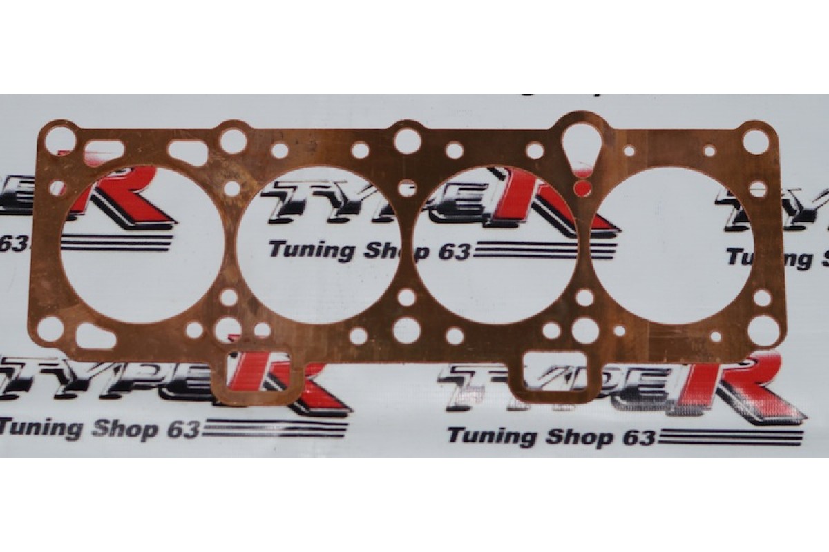 Прокладки гбц фирмы. Прокладка ГБЦ 2108 1.3. Медная прокладка ГБЦ ВАЗ 2108. Прокладка ГБЦ ВАЗ 2108 артикул. Прокладка ГБЦ ВАЗ 2108.