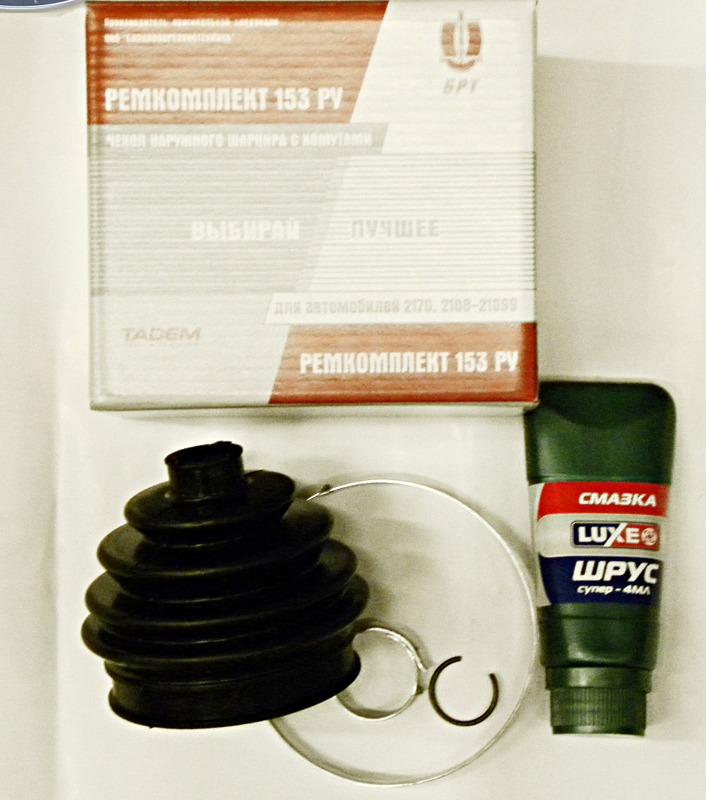 пыльник внутреннего шруса ваз 2114. пыльник шруса наруж 2108. пыльник шруса 2108 брт. пыльник шруса наружный 2108. пыльник наружного шруса ваз 2110 артикул.