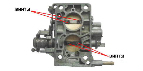 снимаем дроссельные заслонки 2108 Солекс