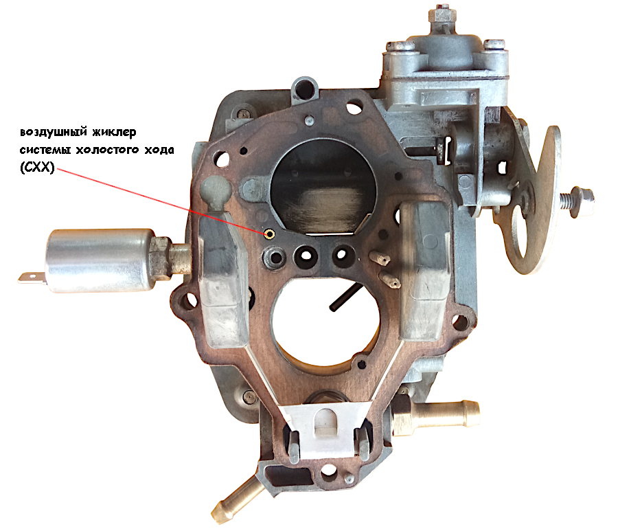 воздушный жиклер СХХ 21073 Солекс