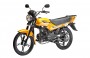 Мотоцикл ДЕСНА 125 желтый