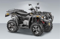 Квадроцикл STELS ATV 600 LEOPARD