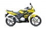 Мотоцикл STELS  SB 200 желтый
