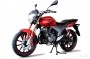 Мотоцикл STELS Flame 200 красный